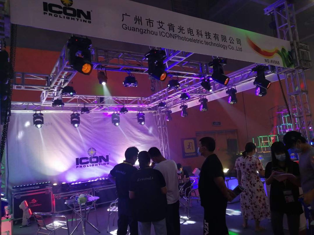 Conviértase en un fabricante de iluminación de escenario / turismo cultural a...